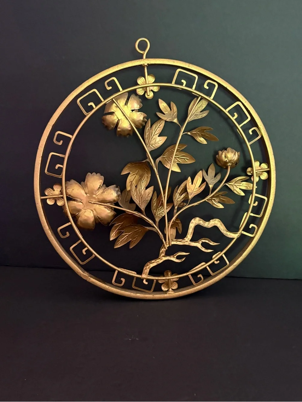 Vintage MCM Gold Metal 3D Floral Round Wall Plaque Asian Chinoiserie 12”